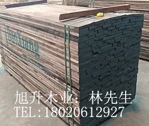 北美黑胡桃 原木 板材 尺寸加工預(yù)定