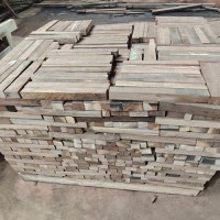 北美黑胡桃條子料 北美黑胡桃條子料